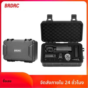 BRDRC Pocket 3 กันน้ําสําหรับ DJI Osmo Pocket 3 กล้องอุปกรณ์เสริมกล่องเดินทางกระเป๋าถือแบบพกพากระเป๋าเดินทางสีดํา