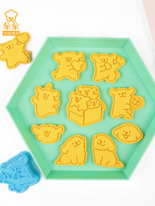 Cartoon Maltese Dog Baking Tools Cookie Cutter Press Flower Cookie Biscuit Stamp Mold Baking Accessories Kitchen Utensils