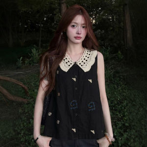 CHOEFULYN | Lace Doll Collar Embroidered Sleeveless Blouse