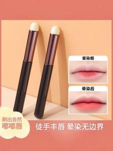 แบบพกพารอบหัวแปรงแต่งหน้าคอนซีลเลอร์ลิปสติกผสม Professional Lip แปรงแต่งหน้ากันน้ํา Travel แปรงเครื่องสําอาง
