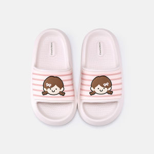 Cheerful Mario | Dép Chống Trượt Cho Bé Trai Mùa Hè