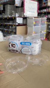 (ชุดละ 2 แพค) กล่องใส TC - 006 (OPS) ไม่เป็นไอน้ำ แพคละ 50 ชิ้น ยี่ห้อTC