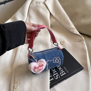 XIAOCHAOXIU | Cute Princess Style Fashion Handbag