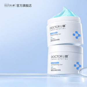 DOCTOR LI | Exfoliating Gel for Removing Dead Skin & Cleaning Pores Blackheads