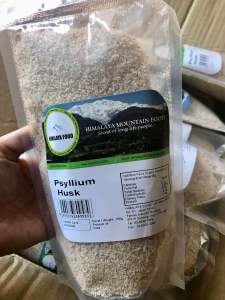 ☑️ไซเลี่ยม ฮัสค์ ธัญพืช.. Psyllium Husk ขนาด100กรัม