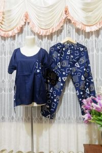 SET KOMBI PANJANG BALI satu kilo muat 4 pcs