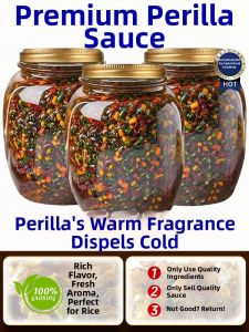WENXIANGZAN | Spicy Purple Perilla Sauce