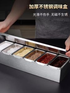 Commercial Grade Stainless Steel Large Spice Container Multi-Compartment Kitchen Salt And Chicken Essence Storage Box Moisture Proof