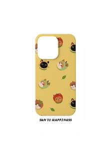 Adorable Yellow Original Design Phone Case for Apple 17PROMAX Dual-Combination Soft Shell Korean Japanese Style Cartoon Healing Full Coverage