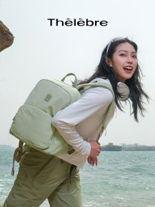Thelebre | Lightweight College Travel Backpack for 14-inch Laptop