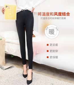 Thickened Fleece Lined Winter Leggings Slimming Warm Street Style Casual Pants High Elasticity Baoqi Small Black Pants
