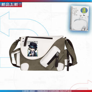 Túi Đeo Chéo Future Return 1999 Berlin Đông Villingen Học Sinh Dung Tích Lớn Túi Học Sinh Phụ Kiện Trò Chơi Túi Học Sinh