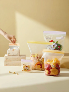 SHI YUE JIE JING | Food-Grade Freezer-Safe Seal Bags