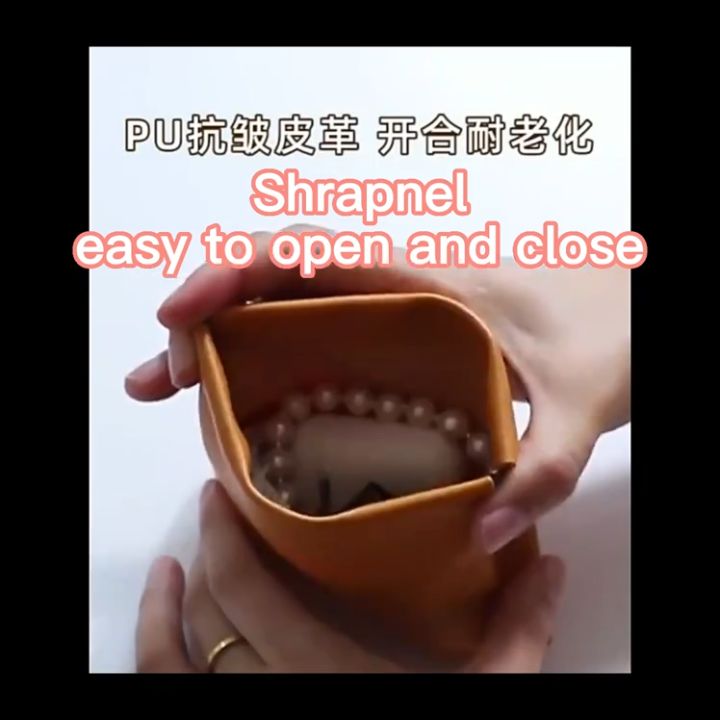 SUAKE PU Earphone Wire Bag Leather Cosmetics Lipsticks Holder Case