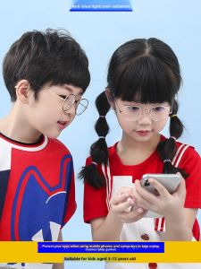 NOKEWY | Anti-Radiation Anti-Blue Light Glasses for Boys and Girls