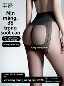 FENGTING | Shaping Buttocks Lifting Thin High-Transparency Anti-Hooked Seamless Stockings
