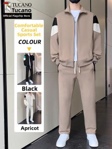 TUCANO | Mens Two-piece Sportswear Set Cardigan Sweatshirt For Spring Autumn