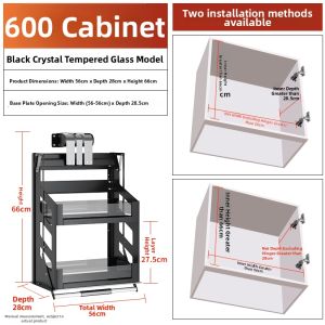 QIANJU | Intelligent Electric Elevating Lowering Basket