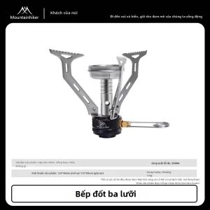 BRS | Bếp Gas Cắm Trại Di Động SZK1192 Nhẹ Gấp Gọn Được Bằng Hợp Kim Nhôm Ba Cánh Kèm Thiết Bị Đánh Lửa