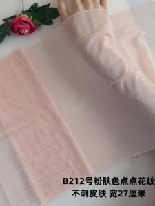 Vải Ren Viền Mềm Mỏng Không Gây Kích Ứng Màu Hồng Dài Hơn Quần Áo Váy Ngắn Viền Tay Áo Cổ Áo Vải