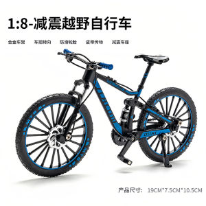 Alloy Mountain Road Bicycle Model Boys Toy Racing Car Decoration Gift New Metal Off-Road Single Bike Display Piece for All Seasons