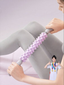 INRT | Deep Leg Relaxation Massage Roller 1 Piece