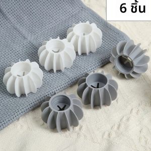 ลูกบอลซักผ้า 6 ชิ้น ลูกบอลซักผ้าวิเศษป้องกันการพันกัน ลูกบอลทำความสะอาดและอบแห้ง ลูกบอลซักผ้าแบบใช้ซ้ำได้สำหรับเครื่องซักผ้าในครัวเรือน น้ำยาปรับผ้านุ่ม