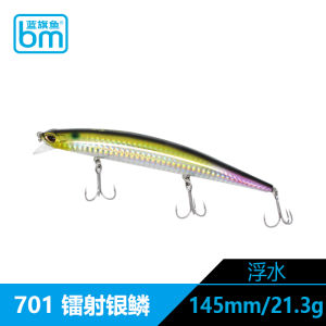 Blue Flag Fish Evil Road No. 1 Lure Lure Deep Bay 155sf/145F Floating Mino Topmouth Culter Sea Bass Yellowcheck Carp Special