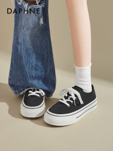 Daphne | Thick Sole Canvas Shoes