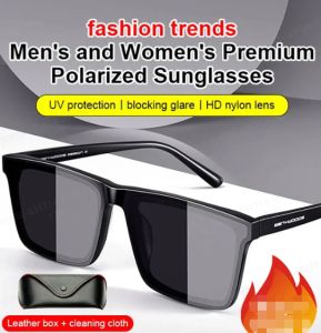 Super-life High-end Polarized Sunglasses Driving UV Protection Sunglasses for Men and Women
