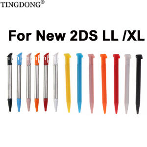2pcs For New 2DSLL 2DSXL Game Console Plastic & Metal Telescopic Stylus Touch Screen Pen For New 2DS LL XL