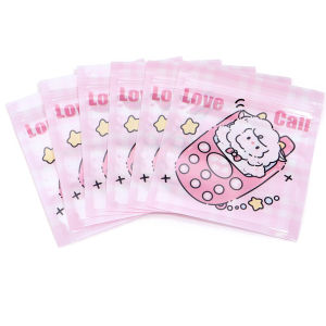 20pcs 10X11cm Cartoon Self Sealing Bags Cute Animal Resealable Plastic Bags For Jewelry Cookies Candy Baking Gifts Storage Bag