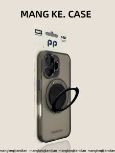 MENGKE.CASE | Protective Case Stand Magnetic iPhone