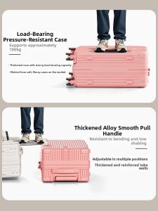 MEIFANER | Sturdy Durable High Capacity Lockable 24 inch Luggage