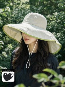 XINGGONGGUAN | UV Protection Sun Hat with Wide Brim