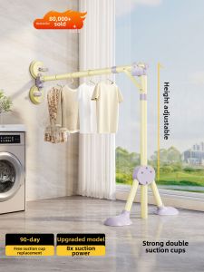 MINGZHI | Wall-mounted Expandable Drying Rack
