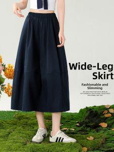 BALENO | Solid Color Half-skirt A-line Skirt