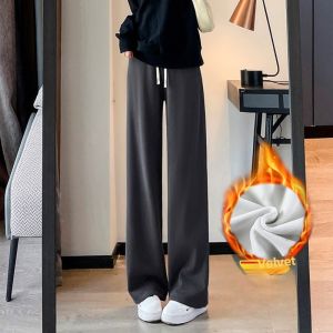 JIANGLU | High Waist Loose Slimming Wide Leg Pants