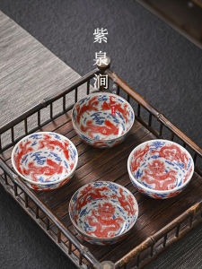 Chinese Style Ceramic Dragon And Phoenix Pair Cup Qinghua Porcelain Owner Cup Tea Set Non-Handmade Color Glaze Single Person