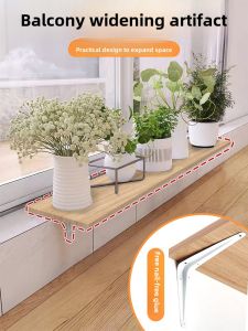 Balcony Window Table Edge Widened Handy Gadget Flower Stand Single Layer Wall-Mounted Narrow Table Top Widened Solid Wood Flower Pot Rack