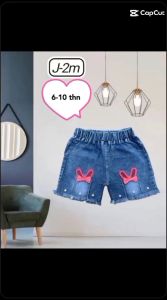 hotpants jeans import anak perempuan usia 1-7 tahun / hotpants jeans import anak cewek / celana pendek jeans import anak cewek / hotpants jeans import fashion anak / jeasn import anak cewek / jeans import terbaru