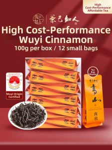 CHAJIZHIREN | Authentic Wuyishan High Mountain Cinnamon Rock Tea Super Grade Dahongpao 100g