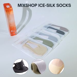 mixshop Ice Silk Socks Non-slip Seamless Invisible Boat Socks [SG READY STOCK]