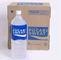 Pocari Sweat minuman isotonik 2 liter. 