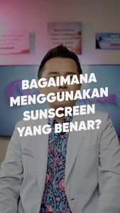 🆔💯% ORIGINAL Day Cream Pink | Krim Siang | Cream Siang | Sunscreen Day Pink DRW SKINCARE