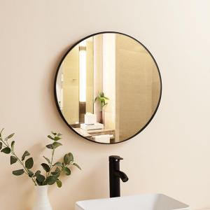 Scandinavian Aluminum Framed Round Mirror