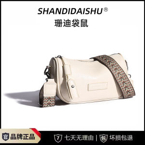 กระเป๋าสะพายข้างหนังแท้สำหรับผู้หญิง กระเป๋าถือแบบสะพายไหล่เดี่ยว กระเป๋าทรงหมอนนุ่ม กระเป๋าสะพายข้างแบบสะพายข้าง กระเป๋าสะพายข้างแบบลำลอง