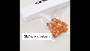 ✨[โปรโมชั่นแถมฟรี! ถุง 10 ใบ]✨เครื่องซีลสูญญากาศแรงดูดสูง 60KPa หน้าจากว้าง 30 ซม. ซีลถุงได้คราวละหลายใบ ใช้งานได้ทั้งอาหารแห้งและอาหารเปียก ดีไซน์ถอดล้างได้ ไม่เหลือคราบสกปรก ยืดอายุอาหารได้ยาวนานขึ้นอย่างเห็นผล Vacuum Sealers