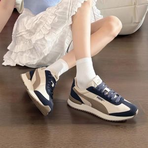 PUMA | Lightweight Casual Shoes for Couples