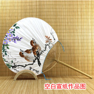Japanese Style Hand-Painted Double-Sided round Classic Court Fan Fabric Surface Summer Fan Bamboo Material New Classical Style